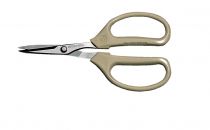 17.5 cm multi-use scissors