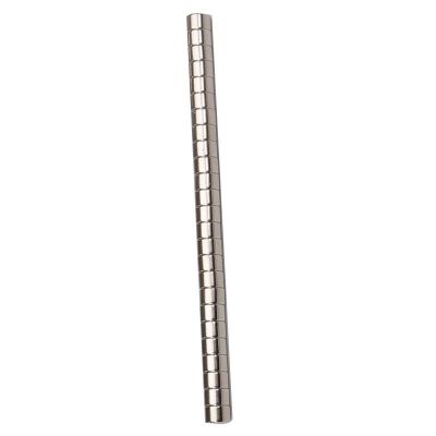 Aimants disque n�odyme nickel�