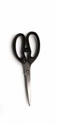 Ciseaux ambidextre haute qualit� 21 cm