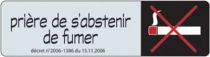 plaque_signalisation_priere_s_abstenir_fumer